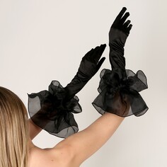 Карнавальный аксессуар- перчатки с воланом, цвет черный Страна Карнавалия