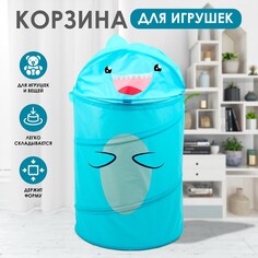 Корзина для хранения игрушек Школа талантов