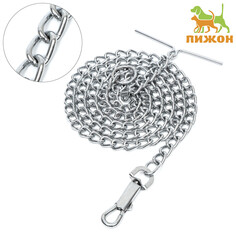 Цепь для привязи собак мелкокалиберная, 1,8 м, толщина проволки 3,5 мм Пижон