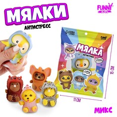 Мялка-антистресс Funny Toys