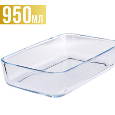 Жаровня стеклянная 950мл Loraine