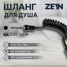 Душевой шланг zein z52ps, для гигиенического душа, 25-150 см, пласт. гайки и втулка, черный 975496