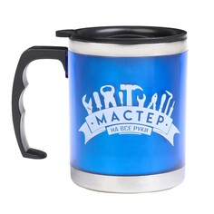 Термокружка, 450 мл, алтай