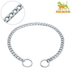 Ошейник - удавка металлический однорядный, 60 см, толщина проволоки 3 мм, плоское звено Пижон