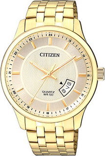Японские наручные мужские часы Citizen BI1052-85P. Коллекция Basic