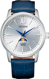 Японские наручные мужские часы Citizen AK5000-03A. Коллекция Basic