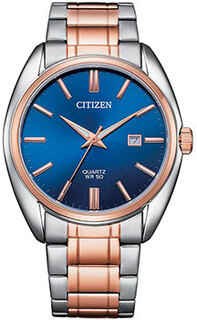 Японские наручные мужские часы Citizen BI5104-57L. Коллекция Basic