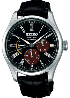 Японские наручные мужские часы Seiko SPB085J1. Коллекция Presage