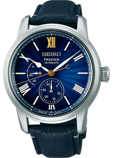 Японские наручные мужские часы Seiko SPB399J1. Коллекция Presage