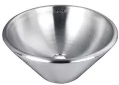 Раковина 42,6x42,6 см матовый хром Nofer Wash 13060.S