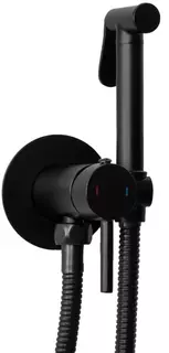 Гигиенический душ Rea Loop REA-B8978 со смесителем, черный матовый