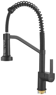 Смеситель для кухни Shevanik S963H