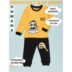 Домашняя одежда Star Kidz Пижама для мальчиков "Сонный мишка"