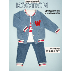 Комплекты детской одежды Star Kidz Джинсовый костюм тройка с курткой "W"