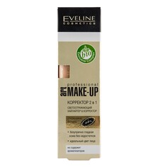 Корректор для лица EVELINE ART PROFESSIONAL MAKE-UP тон 05 nude 2 в 1 светоотражающий с кисточкой