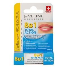 Сыворотка для губ EVELINE TOTAL ACTION концентрированная 8 в 1 SPF 15 4,5 г
