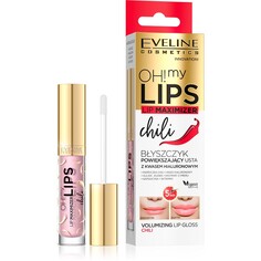 Блеск для губ EVELINE OH! MY LIPS для увеличения объема с перцем чили 4,5 мл