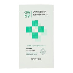 Маска для лица DEWYTREE SKIN-DERMA c экстрактом листьев чайного дерева выравнивающая тон кожи 23 г