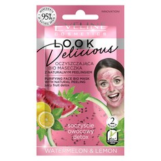 Маска для лица EVELINE LOOK DELICIOUS с натуральным пилингом арбуз и лимон очищающая 10 мл