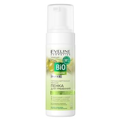 Пенка для умывания EVELINE BIO ORGANIC с экстрактом масла оливы мягкая 150 мл