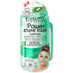 Маска для лица EVELINE POWER SHAKE с пробиотиками и кокосовым молочком очищающая 8 мл