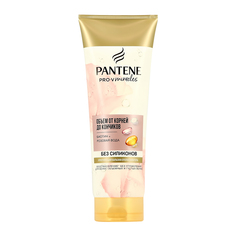 Бальзам-ополаскиватель для волос PANTENE PRO-V MIRACLES Объем от корней до кончиков биотин и розовая вода 200 мл