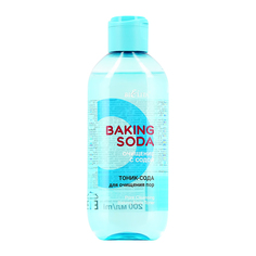 Тоник для лица BIELITA BAKING SODA с содой для очищения пор 200 мл
