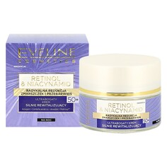 Крем для лица EVELINE RETINOL &amp; NIACYNAMID ночной с ретинолом и нициамидами 50+ антивозрастной 50 мл