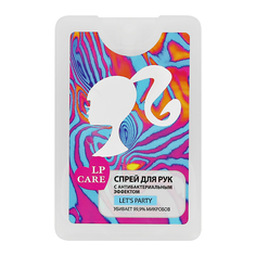 Спрей-санайзер для ухода за кожей рук LP CARE LIMITED Tutti Frutti 20 мл