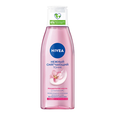 Тоник для лица NIVEA для сухой и чувствительной кожи 200 мл