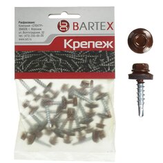 Саморез кровельный, диаметр 4.8х29 мм, 20 шт, шоколадно-коричневый, пакет, Bartex