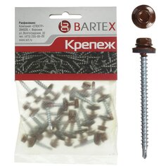 Саморез кровельный, диаметр 4.8х70 мм, 10 шт, шоколадно-коричневый, пакет, Bartex
