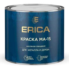 Краска Erica, МА-15, масляная, универсальная, глянцевая, черная, 1.8 кг
