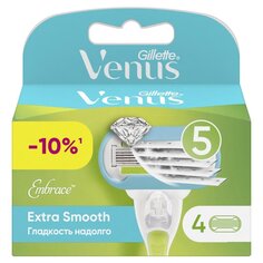 Сменные кассеты для бритв Venus, Embrace, для женщин, 4 шт