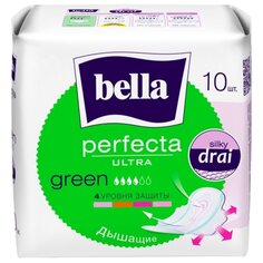 Прокладки женские Bella, Perfecta Ultra Green, 10 шт, BE-013-RW10-279