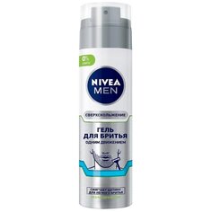 Гель для бритья, Nivea, Одним движением, 200 мл, 81739