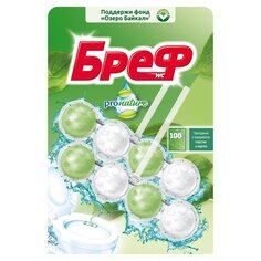 Подвеска для унитаза Бреф, Pro Nature Океан, 2 шт, 50 г Bref