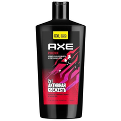 Гель для душа Axe Феникс 610 мл