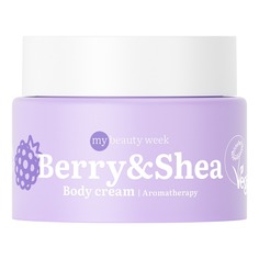 Крем для тела 7Days Berry&Shea ароматерапия 100 мл