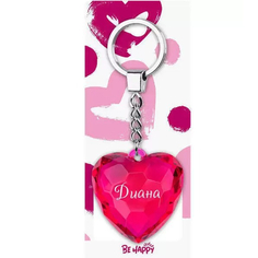 Брелок Be Happy Сердце Акварель Диана