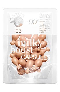 Тональный флюид для лица в капсулах Milky Boost Capsules рефил, оттенок 03 (30x0,2ml) Clarins