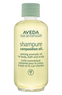 Ухаживающее масло для кожи Shampure Composition Oil (50ml) Aveda