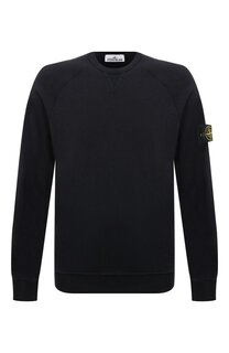 Хлопковый джемпер Stone Island