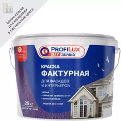 Краска фактурная Profilux 25 кг цвет белый матовая база А