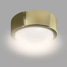 Светильник точечный накладной R75H 3 м² цвет золото СВЕТКОМПЛЕКТ