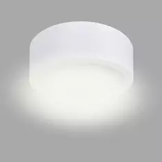 Светильник точечный светодиодный накладной CK80-6H 3 м² белый свет цвет белый СВЕТКОМПЛЕКТ
