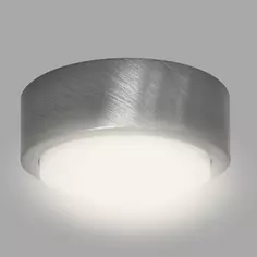 Светильник точечный светодиодный накладной CK80-6H-3-4-6K 3 м² регулируемый белый свет цвет никель сатинированный СВЕТКОМПЛЕКТ