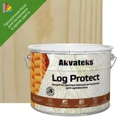 Антисептик защитно-декоративный для древесины и бревен Akvateks LOG Protect полуматовый прозрачный 9 л Акватекс