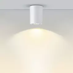Точечный светильник накладной Inspire Jupiter, 1 лампа, 1.2 м²