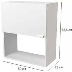 Шкаф навесной Изида 60x67.6x29 см ЛДСП цвет белый Без бренда